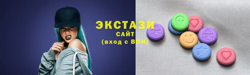 Ecstasy 280 MDMA  Минусинск 